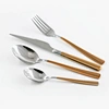 cutlery set